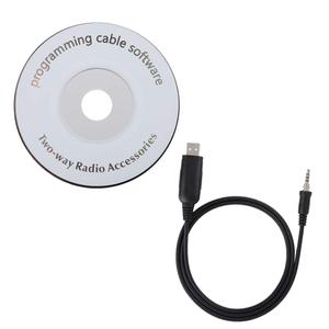 Radio USB Programming Adapter Cable, USB Cable Cord Programming foror YAESU Vertex VX-6 VX-6E VX-6R VX-7E VX-7R Walkie Talkie