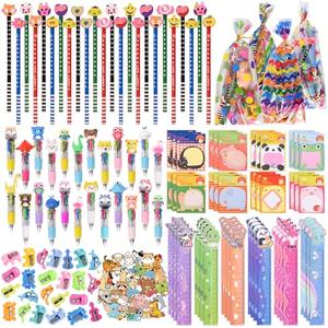 Ulema 24 Pack Cute Cartoon Animal Stationery Set,Birthday Gifts for Boys Girls School Goodie Bags School Classroom Games Rewards.