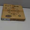 Maxstar Wall Clock Battery Operated, Silent Non-Ticking Modern Rustic Metal Round Clocks Small for Living Room/ Bedroom/ Office/ Kitchen/ Farmhouse Home Decor-12 Inch(Brown-Wood)