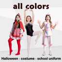 Silky Toes Girls Opaque Microfiber Tights 1-2 Pairs Black White or Colored Nylon Stockings for Kids - Ballet Footed Tights