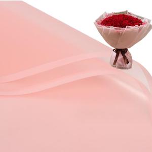 20 Pcs Pink border Flower Wrapping Paper,Waterproof Valentine's Day Bouquet Wrapping Paper 23x23Inch Used for DIY Crafts, Gift Packaging, Flower Shop Bouquet Packaging