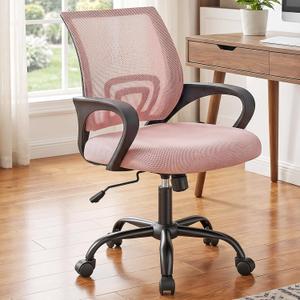 DUMOS Ergonomic Office Chair, Executive Desk Chair with Lumbar Support, 22.6" W x 23.62" D x 37.4" H