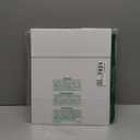 PLINJOY White Gift Box Large 13.5x11.8x4.7 Inches, White Gift Boxes for Presents with Magnetic Closure Lid, Luxury Gift Box Rectangle Collapsible Boxes for Gift Packaging