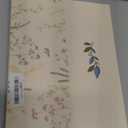 Jun 2025-Dec 2026 Academic Monthly Weekly Daily Planner for School, 19 Months Calendar 25-26 Planning Book with Colorful Tabs, 8.5" x 11" Mid Year College Organizer for Student Teacher (Blue)