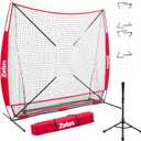 ZELUS 7x7 ft Baseball Hitting and Pitching Net with Batting Tee, 2 Strike Zone Large Ball Collection System, Portable Softball Net with Carry Bag for All Skill Levels