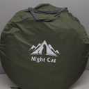 Night Cat Pop-up Camping Tent: 2 Person Tent Waterproof Instant Easy Setup Family Tent (2 Persons (9.5x6.6x4 ft), Dark Green)