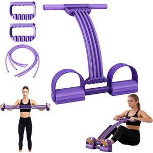 Pedal Resistance Band with Handle, 2026 New Upgraded 8-Tube 3-in-1 Multi-Function Foot Pedal Puller for Back Stretch & Chest Expand, Portable Latex Fitness with 4 Extra Replacement Tubes