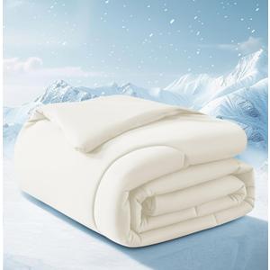 Cooling Comforter Twin/Twin XL Size, All Season Blanket for Hot Sleepers, Lightweight Comforter for Night Sweats, Double-Sided Cooling Bedding for Bed, Sofa, Office, Camping (Beige,68"*80")