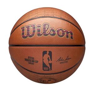 WILSON Emirates NBA Cup Official Game Basketball - Size 7, Brown
