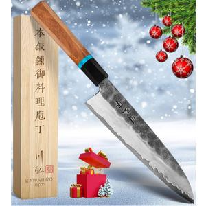 KAWAHIRO Japanese Chef Knife, 210mm Black Forged VG10 Kitchen Knife, Handcrafted Professional Chefs Knife with Ergonomic Handle, Perfect Birthday Gifts for Men Women, Luxury Gift Wood Box