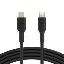 Belkin BoostCharge Fast Charging USB C to Lightning Cable 3.3ft/1M - MFi Certified 18W Power Delivery iPhone Charger Cord - Apple Charger USB C Cable - Fast Charging for iPhone 14, iPhone 13 - Black