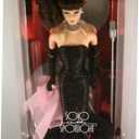 Barbie Solo In The Spotlight Special Edition Reproduction
