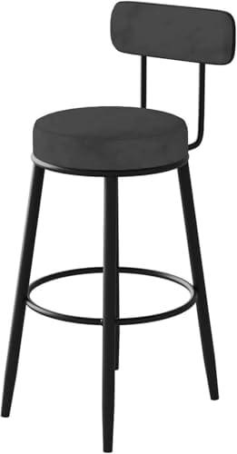 Etern-Stern Tall Bar Chairs Armless Bar Stools Round Velvet Counter Stool 65cm/25.6 Inch W/backrest Dining Chair for Bar Kitchen Dining Metal Bar Chair Enjoy Life(Black)