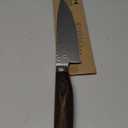 Shun Cutlery Premier Chef's Knife 8, Thin, Light Kitchen Knife, Ideal for All-Around Food Preparation, Authentic, Handcrafted Japanese Knife, Professional Chef Knife (Brown)