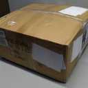 LUMI 8'x12' Washable Area Rug for Living Room, Ultra Soft Vintage Rugs with TPE Non Slip Backing, Stain Resistant, Low Profile Carpet High Traffic for Bedroom, Dining Room (Autumn Brown)