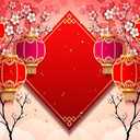 BELECO 10x8ft Fabric Chinese New Year Backdrop Red Lanterns Cherry Blossom Flowers Spring Festival Background Asian Lunar New Year Party Decorations Banner Photoshoot Studio Props