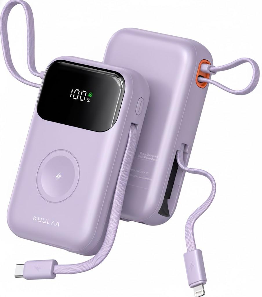 Kuulaa 10000mAh Power Bank with Built-in Cables, 22.5W Fast Charging Portable Charger for iPhone, Samsung and Apple Watch, Compact Lightweight with LCD Display