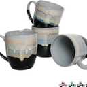 Bosmarlin Ceramic Coffee Mug Set of 4, 17 Oz, Coffee Cups with Big Handle, Microwave Safe, Unique Reactive Glaze (17 Oz, Grey) (Gray)