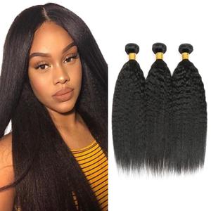 Kinky Straight Bundles Human Hair Unprocessed Virgin Yaki 3 Bundles 12 14 16 Inch 1B Kinky Straight Bundle Human Hair Extensions 50 Gram Per Bundle
