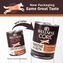 Wellness CORE Digestive Health Chicken & Beef Pate Variety Pack Grain Free Wet Dog Food, 13 Ounce Can (Pack of 6) (EXP 04/07/28)
