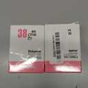 Ridenow 2PCS Ultralight Folding Bike Inner Tube 16"/18"/BMX 20" TPU Bicycle Tire Compatible with Valve Length French/Schrader 45/42mm