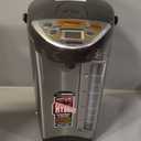 Zojirushi CV-DCC50 VE Hybrid Water Boiler & Warmer, 5.0 Liter (169oz. Dark Brown)