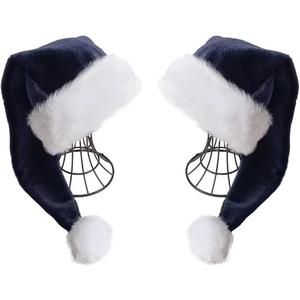 Santa Hat - Adults Deluxe Xmas Christmas Hat Pack 2 pcs (Navy Blue)