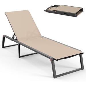 Aluminum Chaise Lounge Chair Outdoor, Foldable& No Assembly Patio Pool Lounge Chairs 5-Position Recliner for Outside, Fully Grounded Legs Sun Lounger for Poolside, Khaki