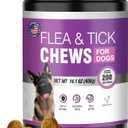 Dog Flea and Tick Treatment Chewable 200