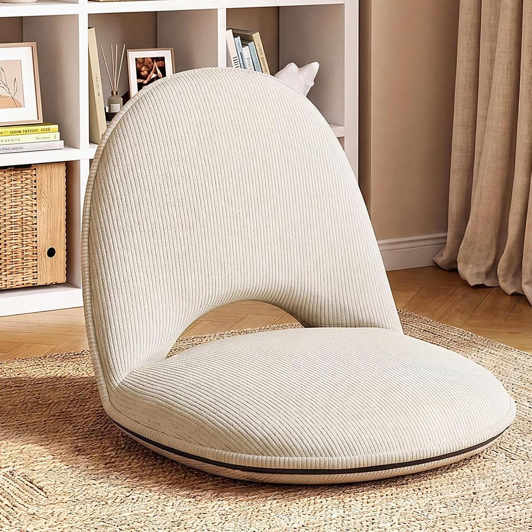 Xuhal 1 Pcs Floor Chair with Back Support, 5 Foldable Position, White, 18.9" x 18.5" x 17.7"