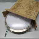 13 inch Flush Mount LED Ceiling Light Fixture, 2700K/3000K/3500K/4000K/5000K Adjustable Ceiling Lights, Brushed Nickel Saturn Dimmable Lighting for Hallway Bathroom Kitchen or Stairwell, ETL Listed