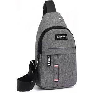 Shoulder Backpack Messenger Bag Adjustable Portable Men's Outdoor Hiking Sports Chest Bag