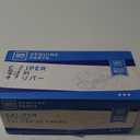 GM Genuine Parts 172-2287 (89047727) Front Driver Side Disc Brake Caliper Assembly