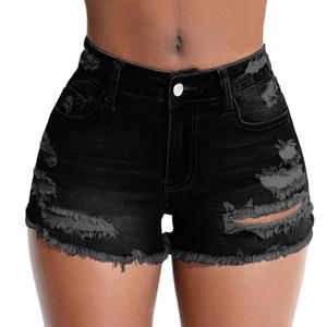 Women's Stretch Ripped Denim Shorts Mid Waist Casual Frayed Raw Hem Distressed Jean Shorts Jean color With Rhinestones hanging from pocket, Size 2XL