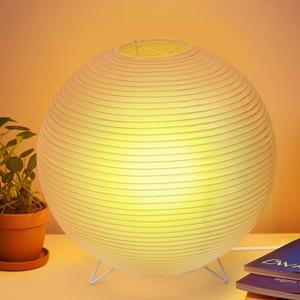 Rice Paper Lantern Lamp, Modern Japanese Simple Small Table Lamps Decorative for Bedroom Livingroom