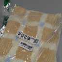 GIB Bathroom Rugs Mat 24" x 16", Extra Soft Absorbent Plush Fluffy Bath Rugs, Non-Slip Washable Bath Mats for Bathroom Floor Shower Home Decor Accessories, Warm Beige Cream Checkered with Blue Accents