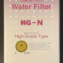 High Grade Water Filter Replacement, Removal of Chlorine for the Leveluk Kangen 8-1Pcs（Replacing HG-N and F8 Filters）