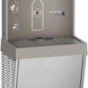 Elkay LZ8WSSSMC ezH2O Refrigerated Surface Mount Bottle Filling Station Filtered 8GPH Stainless Steel