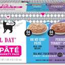I AND LOVE AND YOU, Cat Food Variety, 3 Ounce, 12 Pack (EXP 03/19/29)