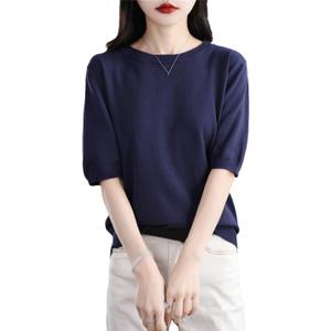 keusyoi Summer O-Neck Cotton T-Shirt Short Sleeve Knitted Pullover Women's Loose Casual Sweater Fashion Solid Tops (Navy Blue) XXL