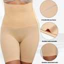 Ahigh Shapewear for Women - High Waisted Butt Lifting Shapewear, Faja Body Shaper,Tummy Control Shorts,Underwear for Womenar (Beige, M)