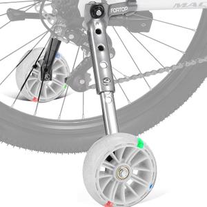 FORTOP Bike Training Wheels, Pair of Heavy Duty Rear with Stabilizers Mounted Kit for 16 18 20 22 24 inch Kids Boy Girls Variable Bike (White, 16-24 Inch)