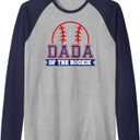 Dada of Rookie 1st Birthday Baseball Theme Matching Party Raglan Baseball Tee XL