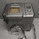 Neretva 20-in-1 2LB Bread Maker Metal Bread Machine with Dual Heater-Silver