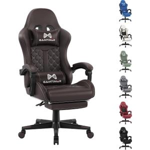 Gamtimer Gaming Chair, Ergonomic Computer Chair with Footrest and Lumbar Support, Breathable PU Leather, Large Gaming Chair, Height-Adjustable 360 Degree Swivel Chair (Brown)