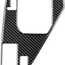 Soft Carbon Fiber Gear Shift Panel Cover Replacement for Subaru Crosstrek 2024-2025 & Impreza 2024-2025 | Center Console Interior Trim with 3M Adhesive