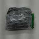 Coghlan's Hiker's Rectangular Mosquito Net (Double Wide / 240-mesh, Olive Green)