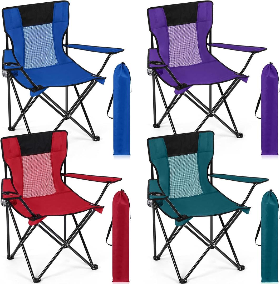 Shellwei 4 Pack Camping Chairs with Bags,Multicolor, 20"L x 20"W x 31.5"H