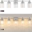 5 Lights Bathroom Light Fixtures Farmhouse Brushed Nickel Vanity Lights for Bathroom Lighting Fixtures Over Mirror with Hammered Glass Lampshade for Cabinet Mirror Bedroom Hallway
