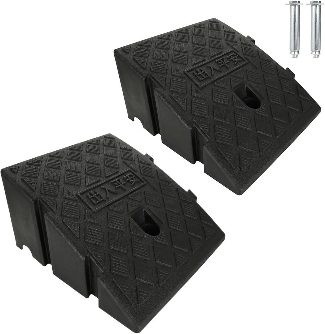 QTLCOHD 2 Pack Curb Ramps 4 Inch Rise Height Portable Lightweight Small Rubber Curb Ramp for Driveway, Threshould, Motocycles, Bike, Road, Wheelchairs